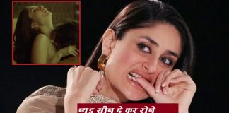 Sexy Video Hd Kareena Kapoor - kareena kapoor songs | bollywoodaajkal